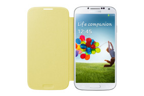 foto de Samsung Flip Cover Libro Amarillo