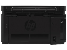 foto de HP LaserJet Pro MFP M125a
