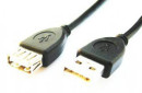foto de CABLE USB GEMBIRD EXTENSION USB 2.0 MACHO HEMBRA 1,8M