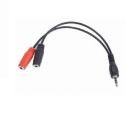 CABLE AUDIO GEMBIRD SPLITER CONECTOR 3,5MM