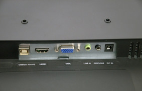 foto de MONITOR HANNS HT273HPB 27 IPS 1920x1080 8MS USB HDMI ALTAVOCES TACTIL NEGRO
