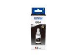 foto de TINTA EPSON S7  ECOTANK NEGRO 70 ML L355 L555 ET2500 2550 4500