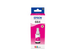 foto de TINTA EPSON S7  ECOTANK MAGENTA 70 ML L355 L555 ET2500 2550 4500