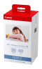 foto de TINTA CANON KP 108IN COLOR   108PAG