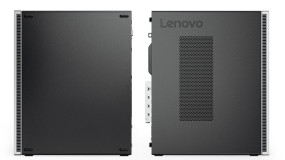 foto de Lenovo IdeaCentre 510s 3.9GHz i3-7100 Gris PC
