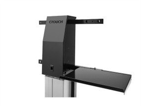 foto de CTOUCH 10080251 86 Fixed flat panel floor stand Aluminio, Negro soporte de pie para pantalla plana