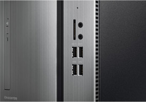 foto de Lenovo IdeaCentre 510 3 GHz 7ª generación de procesadores Intel® Core™ i5 i5-7400 Negro, Plata Escritorio PC