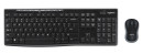 foto de COMBO TECLADO RATON MK270 UK INALAMBRICO NEGRO