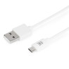 foto de CABLE MAILLON BASIC MICRO USB 2.4 BLANCO 1M