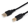 foto de CABLE IMPRESORA MAILLON USB 2.0 1.8M
