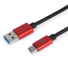 foto de Maillon Technologique Premium MTPTCR301 cable USB 1 m USB 3.2 Gen 1 (3.1 Gen 1) USB A USB C Rojo