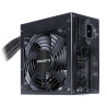 foto de FUENTE ALIMENTACION GIGABYTE GP-PB650B 650W ATX 80+ BRONZE 12V V2.31
