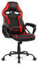foto de SILLA GAMING DRIFT DR50 NEGRO/ROJO