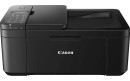 foto de IMPRESORA CANON PIXMA TR4550 MULTIFUNCION  WIFI NEGRA