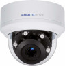 foto de CAMARA IP MOBOTIX MOVE INTERIOR-EXTERIOR VANDAL DOME VD-2-IR