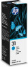 foto de BOTELLA TINTA HP 31 CIAN 70ML