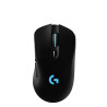 foto de RATON GAMING LOGITECH G G703 USB