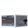 foto de FUENTE DE ALIMENTACION HIDITEC PSU ATX PSX500 500W (HPR)