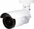 foto de ACCESORIO MOBOTIX MOVE MOBOTIX MOVE VANDALBULLET VB1A-4-IR