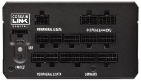 foto de Corsair RM850i unidad de fuente de alimentación 850 W 20+4 pin ATX ATX Negro