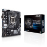 foto de PLACA BASE ASUS PRIME H410M-D 1200 MATX 2XDDR4