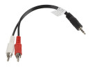 foto de CABLE ESTEREO LANBERG JACK 3.5MM/2X RCA MACHO 20CM