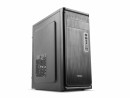 foto de CAJA NATEC ARMADILLO ATX 1XUSB 3.0 2XUSB 2.0 SIN FUENTE NEGRA