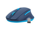 foto de NATEC SISKIN RATON OPTICO INALAMBRICO 2400 DPI AZUL