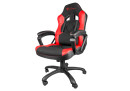 foto de SILLA GAMING GENESIS NITRO 330 NEGRA ROJA SX33