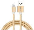 foto de CABLE EIGHTT USB A LIGHTNING 1M TRENZADO DE NYLON ORO. CARCASA DE ALUMINIO