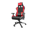 foto de SILLA GAMING GENESIS NITRO 550 GASLIFT 4 150KG NEGRO-ROJO