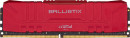 foto de DDR4 CRUCIAL 2x16GB 3200 BALLISTIX RED