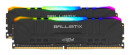 foto de DDR4 CRUCIAL 2x16GB 3200 BALLISTIX RGB