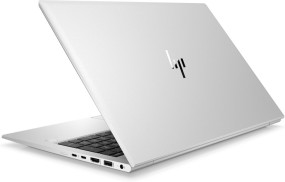 foto de HP EliteBook 850 G7 Portátil 39,6 cm (15.6) Full HD Intel® Core™ i7 de 10ma Generación 16 GB DDR4-SDRAM 512 GB SSD Wi-Fi 6 (802.11ax) Windows 10 Pro Plata