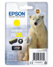 foto de TINTA EPSON T2634 26XL AMARILLO