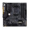 foto de PLACA BASE ASUS TUF B450M-PLUS GAMING II AM4 MATX 4XDDR4