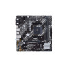 foto de PLACA BASE ASUS PRIME B450M-K II AM4 MATX 2XDDR4