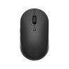 foto de RATON XIAOMI MI DUAL MODE WIRELESS MOUSE SILENT EDITION NEGRO