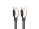 foto de CABLE HDMI LANBERG M/M V2.1 8K 60HZ 0,5M NEGRO