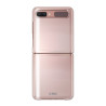foto de FUNDA SBS SKINNY SAMSUNG Z FLIP 5G TRANSPARENTE