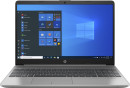 foto de PORTATIL HP 250 G8  I5-1135G7 8GB 512GBSSD 15,6 FHD W10H