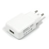 foto de CARGADOR DE PARED LEOTEC USB 5V 2A USB-2,5MM USB-MICRO USB BLANCO
