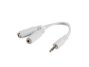 foto de CABLE ADAPTADOR LANBERG MINIJACK 3.5MM(M) A 2X MINIJACK 3.5MM(H) 10 CM BLANCO