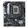 foto de PLACA BASE ASUS H610M-A D4-CSM 1700 MATX 2XDDR4