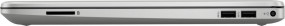 foto de PORTATIL HP 255 G8 RYZEN 3 5300U 8GB 512GBSSD 15,6 FHD W11