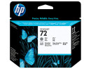 foto de CABEZAL HP 72 GRIS Y NEGRO