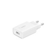 foto de SINGLE  USB-A CHARGER 18W QC3 WHT