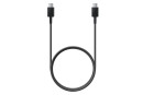 foto de CABLE C-C 1M 60W BLACK