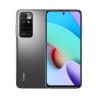 foto de SMARTPHONE REDMI 10 2022 CARBON GRAY 4GB 128GB