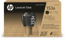 foto de KIT RECARGA TONER HP 153